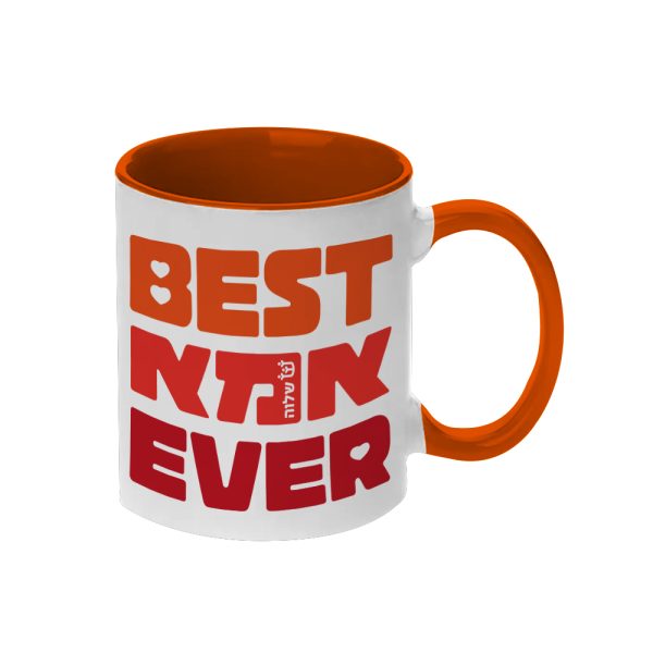 ספל Best אמא ever
