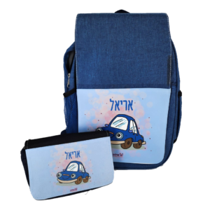 מארז תיק+ וקלמר