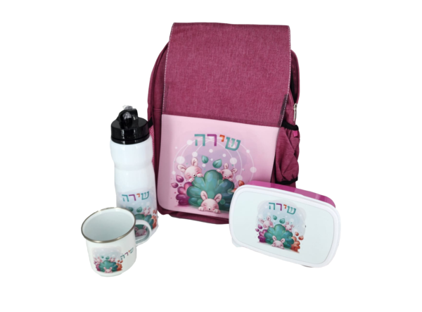 LUNCH BOX+WATER BOTTLE+PACK PACK+ENAMEL CUP