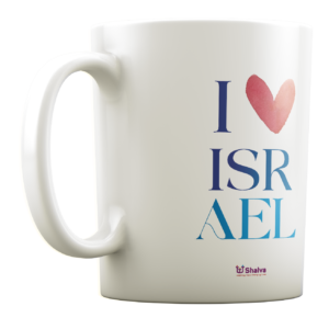 ספל קרמיקה לבן