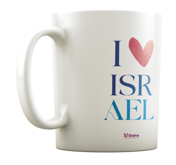 ספל קרמיקה לבן