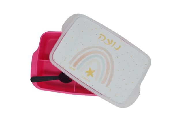 קופסת אוכל
