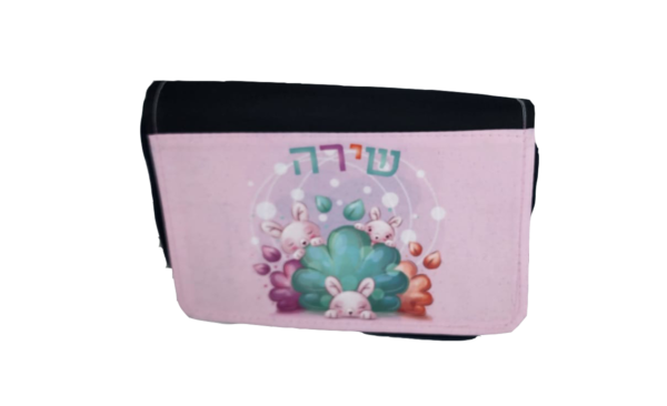 קלמר