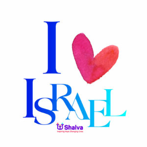עתיד פורח