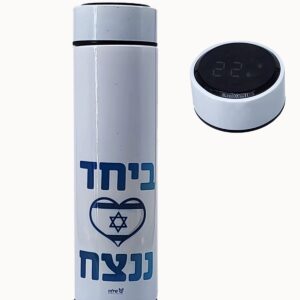 תורמוס   500מ"ל עם פילטר ומד טמפרטורה