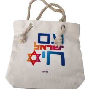 תיק קנווס עם ידית חבל-שופינג