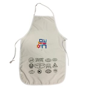 עם ישראל חי למהדרין