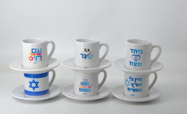 סט כוסות אספרסו / קפה