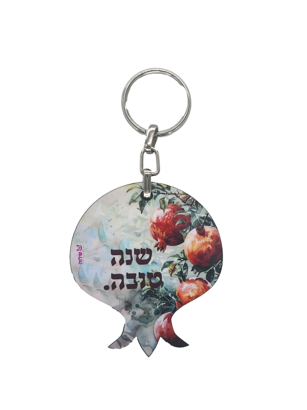 ⁦מארז זמנים טובים מפנק⁩ – תמונה ⁦5⁩